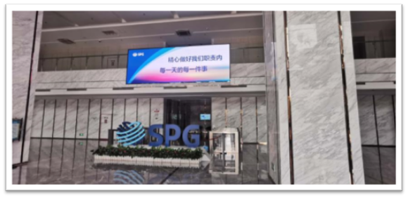 贺|陕西省宝鸡地方电力有限公司规划项目获得省