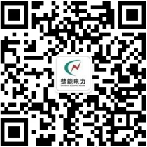 联系我们(图1)