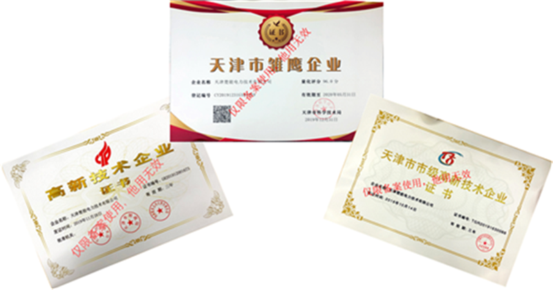 走进楚能(图5)