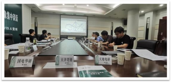 贺|湖北黄冈网格化规划蕲春县勇夺佳绩(图1)
